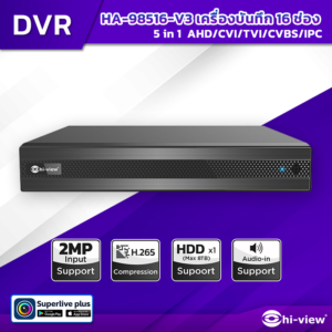HA-98516-V3 เครื่องบันทึก DVR 16 ช่อง รองรับ IP input 2 Ch, HDD Sata x1 up to 8 TB.
