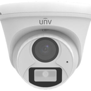 UAC-T112-AF28(40)-W 2MP ColourHunter Fixed Turret Analog Camera