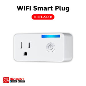 HIOT-SP01 WiFi Smart Plug